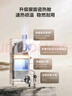美的（Midea）【MK6A系列】16升燃气热水器天然气节能增压零冷水 水伺服恒温 大水量JSQ30-MK6A Ultra 国补15% 实拍图