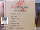 志高（CHIGO）即热式电热水器小厨宝5500W迷你厨房家用电热水龙头加热器集成免储水不限水量过水热水宝ZG-KB518 实拍图