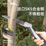 麦思德（MASTERPROOF）锯树锯子折叠锯进口钢材锯片园林户外手工锯子小型家用钢锯修枝锯 实拍图