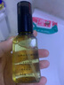 魔香摩洛哥香护发精油防毛躁清香头发烫染发免洗精华营养液润发乳卷女 实拍图