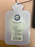 BYXAS百赛施德国TUV认证热水袋注水暖水袋充水防爆热敷灌水 中无插手肤 实拍图