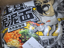阿宽土豆泥泥拌面方便速食泡面袋装639g（孜然*3+番茄*3）非油炸 实拍图