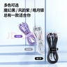 品胜数据线三合一充电线6a5a快充100W/66W一拖三线适用苹果14/13华为mate70pro优享版小米安卓手机车载 实拍图