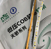 线型灯低压专用电源变压器COB线形灯220V转24V镇流器LED灯带电源 智能三色24V-300瓦15米内使用 晒单实拍图