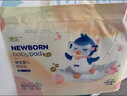 德佑 婴儿一次性隔尿垫30片45*60cm护理垫吸水不反渗建议11kg以内宝宝 实拍图
