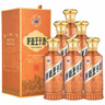 茅台 王子酒 酱香经典（2.0）53度 500ml*6 整箱装（年份随机） 实拍图
