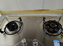 康佳（KONKA）燃气灶煤气灶双灶具 5.2kW九腔爆炒鸳鸯灶台式嵌入式 不锈钢灶台国家补贴 JZT-G900Y（天然气） 实拍图