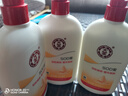 大宝SOD蜜300ml 三支装乳液面霜补水保湿润肤男女士面部护肤品身体乳 实拍图