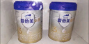 爱他美（Aptamil）卓傲幼儿配方奶粉3段（12—36月龄） 800g*1罐  卓傲自护益生元 实拍图