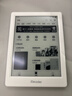 掌阅（iReader）Light4 Turbo 6英寸智能阅读本 电子书阅读器 墨水屏电纸书 平板电脑学习看漫 便携笔记本 告白 实拍图