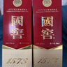 泸州老窖 国窖1573 浓香型白酒 52度 500ml 单瓶装（年份随机发） 实拍图