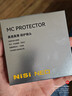 耐司（NiSi）uv镜 82mm MC PROTECTOR UV 滤镜双面多层镀膜无暗角单反微单保护镜滤光镜佳能尼康索尼相机 实拍图