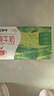蒙牛【新鲜日期】全脂纯牛奶250ml*24盒 送礼盒装 电商定制 实拍图