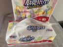 心相印抽纸/厨房用纸70抽*3包 加厚吸油锁水 食品接触级 实拍图