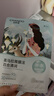 自然堂喜马拉雅植物补水面膜50片套装 补水保湿敏肌可用护肤品女 实拍图