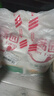 香满园 面粉 中筋粉 美味富强小麦粉 20斤 包子饺子馒头饼手擀面 实拍图