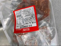 恒都 秘制拌肉250g*4 生鲜牛肉 齐齐哈尔烤肉风味 烧烤食材 实拍图