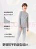 巴拉巴拉男童秋衣秋裤套装秋冬加厚保暖内衣儿童打底内搭睡衣208424169101 实拍图