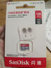 闪迪（SanDisk）128GB TF（MicroSD）内存卡 A1 U1 C10 至尊高速移动版存储卡 读速140MB/s 手机平板游戏机内存卡 实拍图