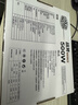 酷冷至尊（CoolerMaster）额定500W 战斧500W机箱电源 80Plus铜牌/DC/DC架构/降噪风扇/电脑组件 实拍图