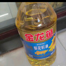 金龙鱼 食用油 葵花籽清香型食用植物调和油5L*4 实拍图
