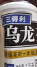 三得利 【代言人成毅同款】无糖乌龙茶饮料 0糖0脂0能量 1.25L*6瓶 实拍图