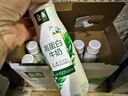 伊利金典4.4g高蛋白牛奶整箱 250ml*10瓶 礼盒装 实拍图