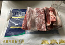 宁鑫 宁夏盐池滩羊 带骨手抓羊肉2斤 生鲜原切炖煮 地标产品 实拍图