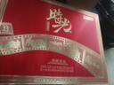 京东京造时光臻酿佳品52度浓香型白酒500ml*2瓶礼盒喜酒宴请口粮送礼 实拍图