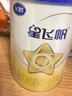 飞鹤星飞帆婴儿配方奶粉 1段(0-6个月) 300克  专利OPO【京东试用装】 实拍图