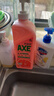 斧头牌（AXE）西柚护肤洗洁精1.18kg*2瓶 除腥辟味不伤手 实拍图