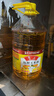 鲁花 食用油  物理压榨  非转基因 玉米油6.18L   实拍图