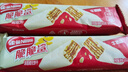 雀巢（Nestle）脆脆鲨牛奶味巧克力夹心威化饼干24条446.4g 休闲零食 早餐下午茶 实拍图