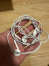 Apple/苹果 闪电/Lightning接口有线耳机 苹果耳机有线耳机原装耳机 适用闪电接口的手机平板 实拍图