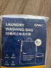 LYNN洗衣袋 洗衣机专用防变形内衣护洗袋洗衣服网袋网兜手提洗护袋 实拍图