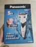 松下（Panasonic）经典3系剃须刀电动往复式男士刮胡刀进口三刀头生日礼物送男友送老公WSL3D 实拍图