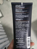欧莱雅男士青春肌源紧致乳液145ml 抗皱保湿补水控油乳霜 实拍图