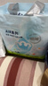 babycareAir pro拉拉裤夏季超薄透气尿不湿宝宝尿片bbc婴儿尿布迷你装 拉拉裤【XL】20片 适合12-17KG 实拍图