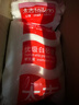 太古 食糖白糖 优级白砂糖1kg*2袋 烘焙原料冲饮调味厨房常备 实拍图