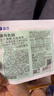 LEGENDSANDY蓝氏全价猫粮生鲜高能系列成猫幼猫 试用 试吃 猎鸟乳鸽 50g*5 实拍图