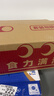自嗨锅自热米饭煲仔饭6盒装组合装1551g方便食品速食开炒饭小灶懒人即食 实拍图