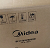美的（Midea） 微压电饭煲 精铸发热盘大容量简单易控 黑晶内胆家用迷你小电饭锅 1-2-3-5-8人家用商用 5升款 5L 2-8人用 实拍图
