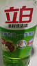 立白茶籽洗洁精 洗洁剂 去污洁净99%除菌 轻松去油不伤手500g 实拍图