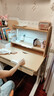 黑白调儿童C2儿童学习桌儿童书桌学习桌儿童书桌学习桌写字桌子1.2m 实拍图