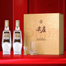 五粮液股份 尖庄荣光 浓香型白酒 52度 500ml*2瓶*4盒 整箱礼盒 实拍图