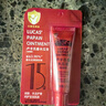 LUCAS' PAPAW OINTMENT卢卡氏番木瓜膏15g 润唇膏 保湿护肤 蚊虫叮咬 晒后护理 男女可用 实拍图