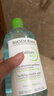 贝德玛（BIODERMA）【双11】小绿水净妍控油洁肤液500ml油皮卸妆水控油无需水洗 实拍图
