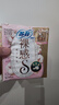 苏菲裸感S贵族棉纯棉日用卫生巾25cm12片*3包 亲肤超薄姨妈巾京东自营 实拍图
