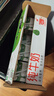 蒙牛全脂纯牛奶250ml*16盒 牛奶送礼盒装 电商定制 部分地区8月 实拍图