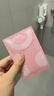 稚优泉清净卸妆湿巾31片棉纸卸妆湿巾独立包装便携眼唇卸女生 实拍图